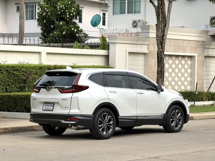 Honda CR-V 2020 1.6 EL 4WD Utility-car ดีเซล ไม่ติดแก๊ส เกียร์อัตโนมัติ ขาว รูปที่ 4