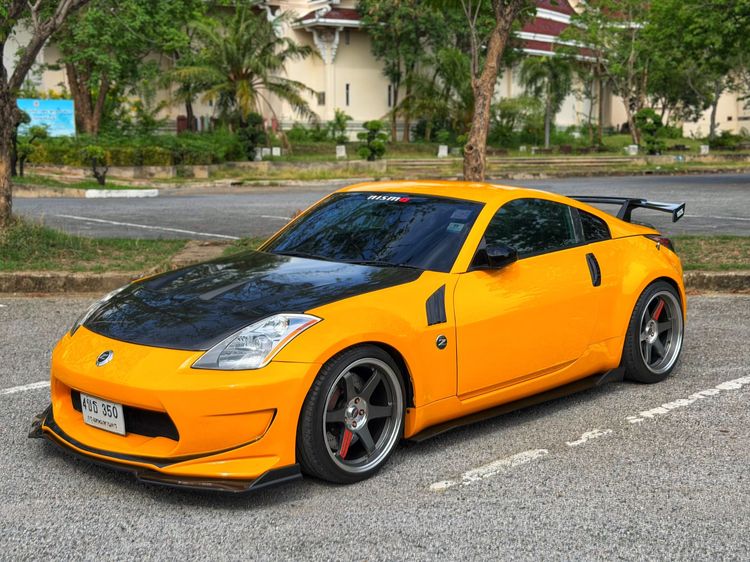 รถ Nissan 350Z 3.5 Z33 สี เหลือง
