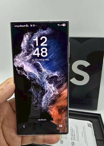 S22 ultra ram12 512gb ศูนย์ไทย ครบกล่อง รูปที่ 8