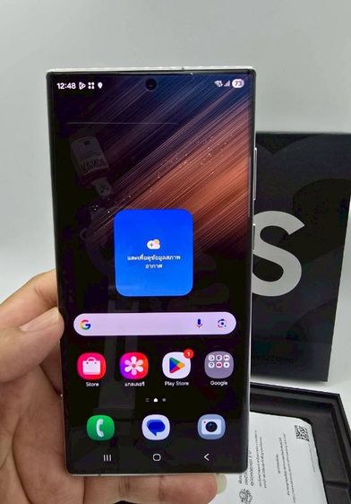 S22 ultra ram12 512gb ศูนย์ไทย ครบกล่อง รูปที่ 7