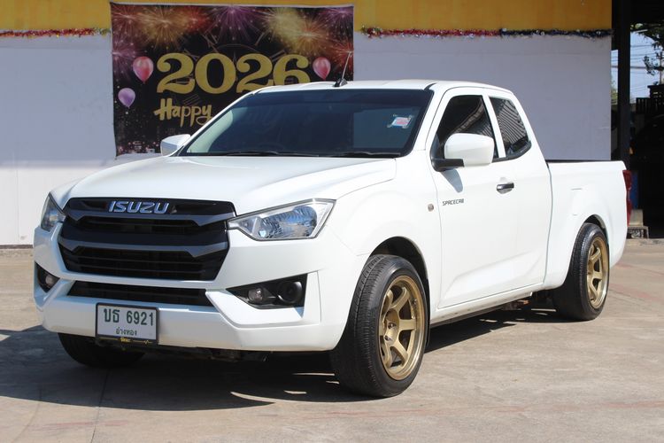 Isuzu D-MAX 2022 1.9 S Pickup ดีเซล เกียร์ธรรมดา ขาว รูปที่ 4