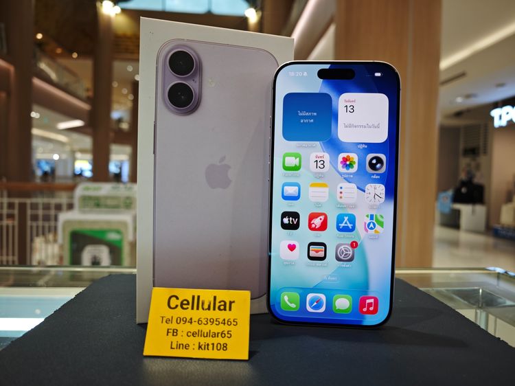 iPhone 17 256GB Batt100 สภาพสวยมาก ประกันศูนย์3เดือนกว่า ครบกล่อง รูปที่ 2