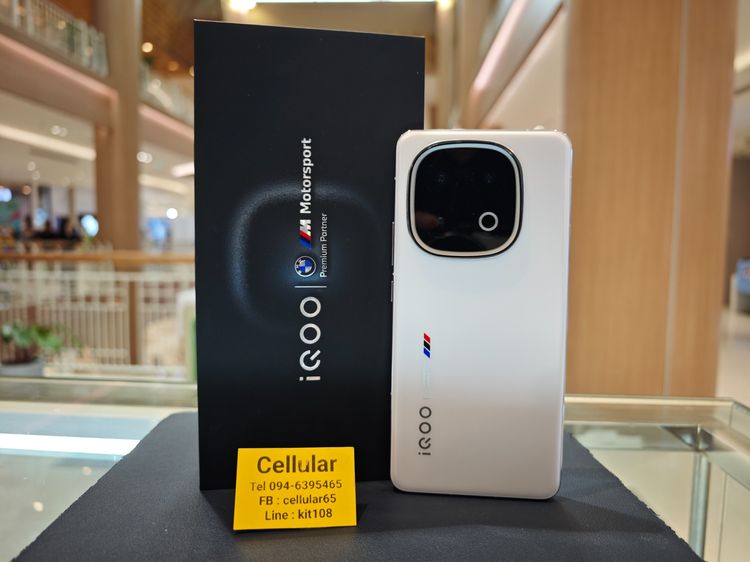 อื่นๆ 512 GB (ติดจอง)vivo iQOO 13 512GB ประกันศูนย์ไทยปีกว่า สภาพสวยมาก ครบกล่อง