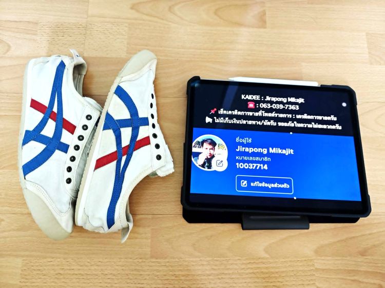 Onitsuka Tiger Mexico 66 Slip-On White Directoire รูปที่ 2