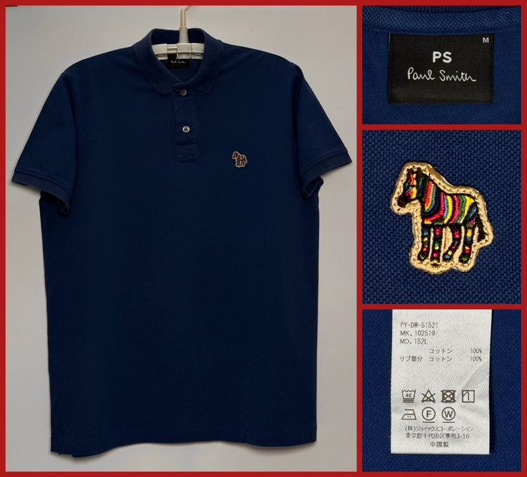 ฟ้า แขนสั้น ⚠️โลโก้ม้าลาย‼️เสื้อโปโล Paul Smith ของแท้ รุ่นใหม่