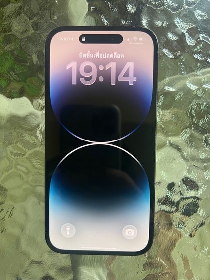 iPhone 14pro256gb