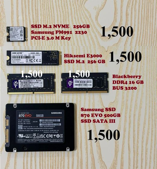 อื่นๆ SSD และ RAM ผลทดสอบ ประกัน และ ราคา ตามภาพ