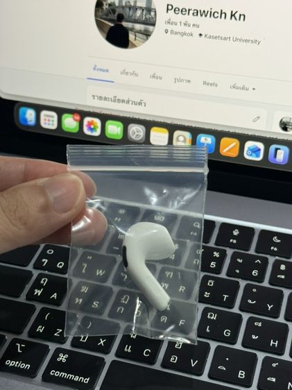 Apple AirPods 4 ANC ข้างขวา ของแท้ รูปที่ 4