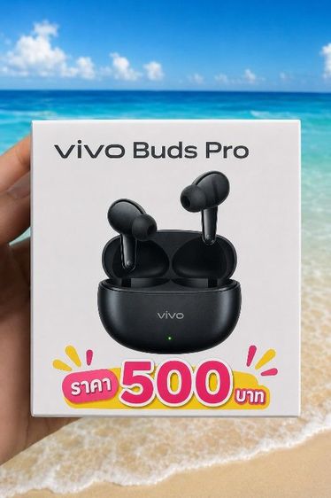 อื่นๆ หูฟังบลูทูธ VIVO