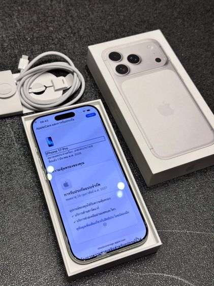iPhone 17 Pro 256gb รูปที่ 10