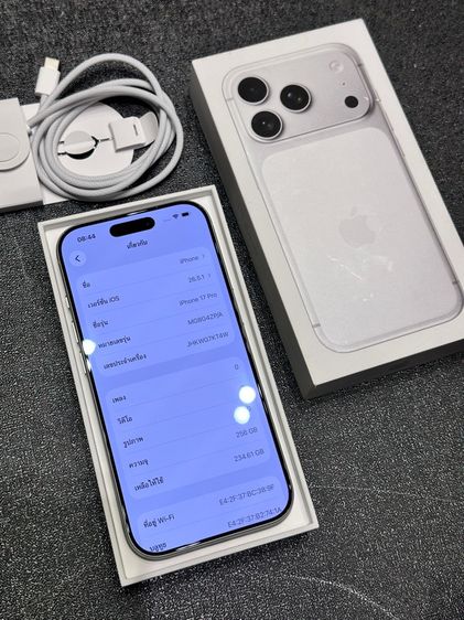 iPhone 17 Pro 256gb รูปที่ 7