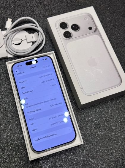 iPhone 17 Pro 256gb รูปที่ 8