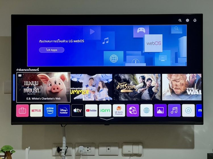 อื่นๆ 📺 LG NanoCell 49” 4K Smart TV