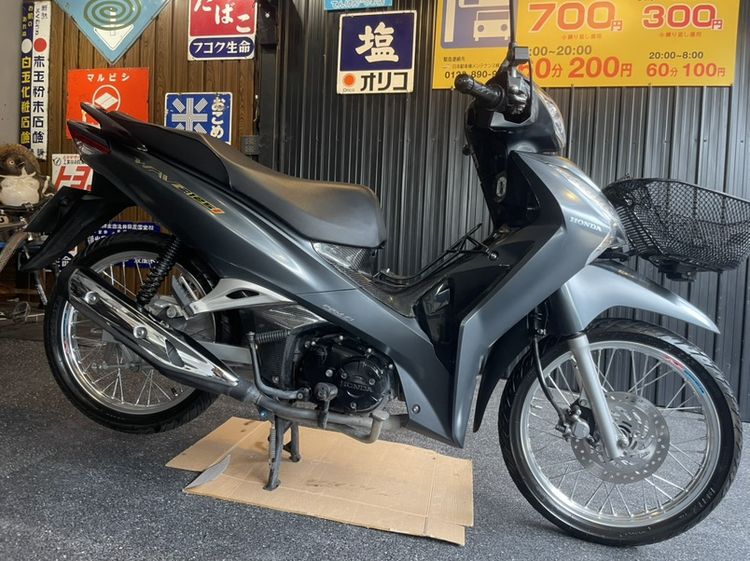 Honda Wave 125 I Led 2022