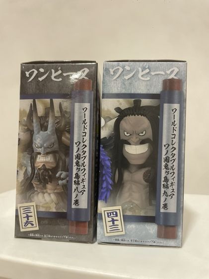 Model One Piece Kaido WCF รูปที่ 2