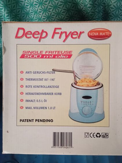 หม้อทอด deep fry รูปที่ 4
