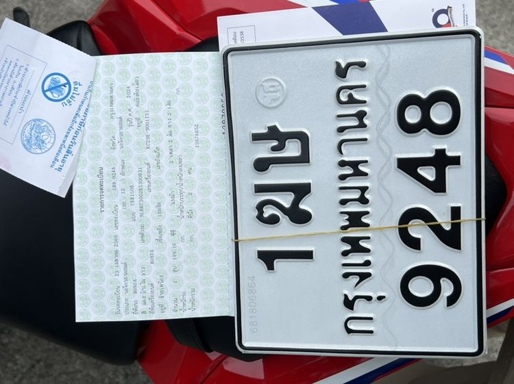honda cbr150r รูปที่ 6