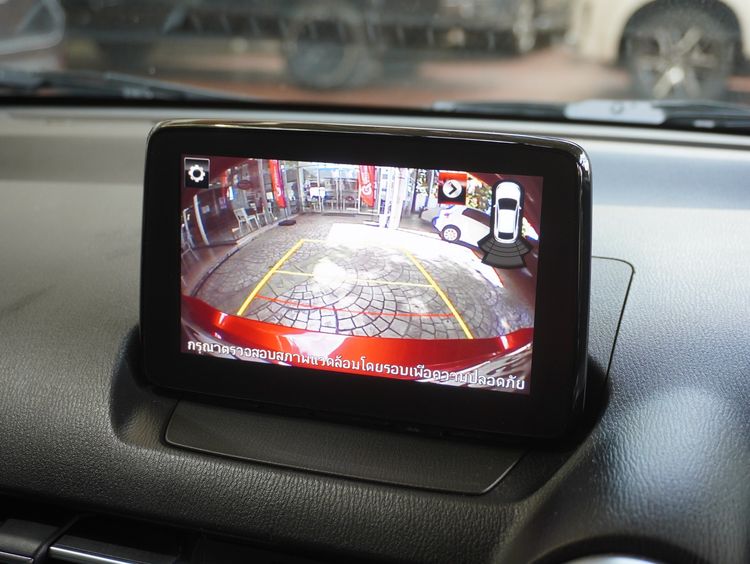 Mazda Mazda 2 2021 1.3 Skyactiv-G S Leather Sedan Sedan เบนซิน ไม่ติดแก๊ส เกียร์อัตโนมัติ แดง รูปที่ 4