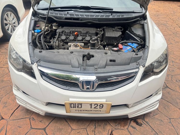 Honda Civic 2009 1.8 E i-VTEC Sedan เบนซิน ไม่ติดแก๊ส เกียร์อัตโนมัติ ขาว รูปที่ 2