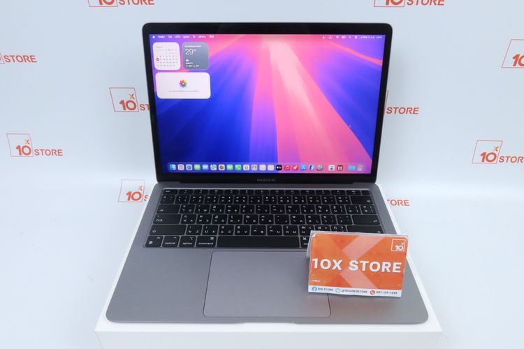 MacBook Air M1 13" 8.256GB