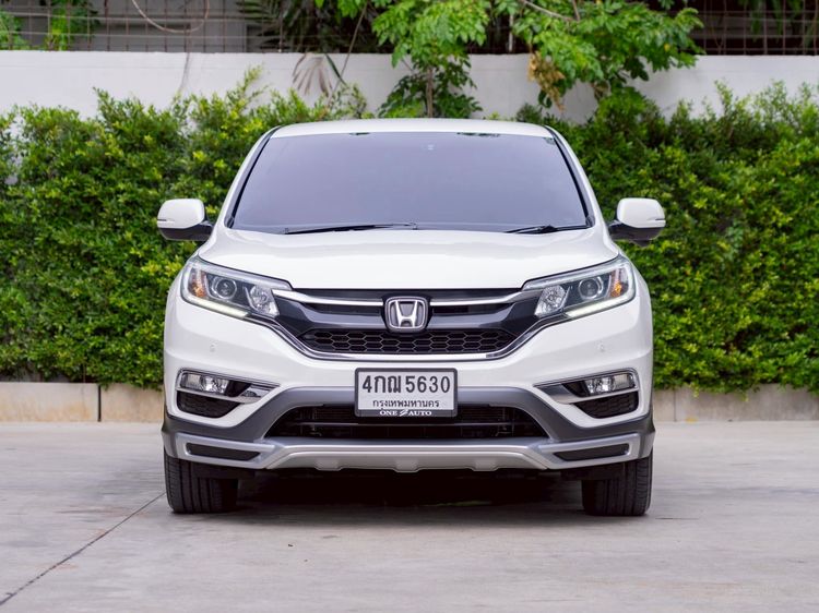 Honda CR-V 2015 2.4 EL 4WD Utility-car เบนซิน ไม่ติดแก๊ส เกียร์อัตโนมัติ ขาว รูปที่ 2