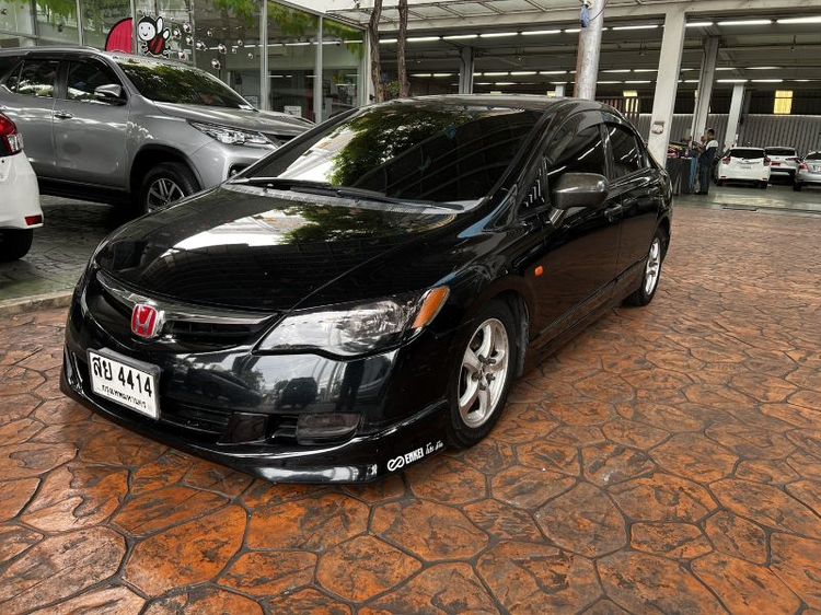 รถ Honda Civic 1.8 S i-VTEC สี ดำ