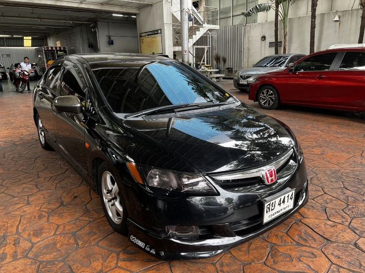 Honda Civic 2006 1.8 S i-VTEC Sedan เบนซิน ไม่ติดแก๊ส เกียร์อัตโนมัติ ดำ รูปที่ 3