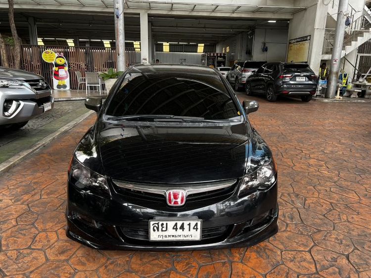 Honda Civic 2006 1.8 S i-VTEC Sedan เบนซิน ไม่ติดแก๊ส เกียร์อัตโนมัติ ดำ รูปที่ 2