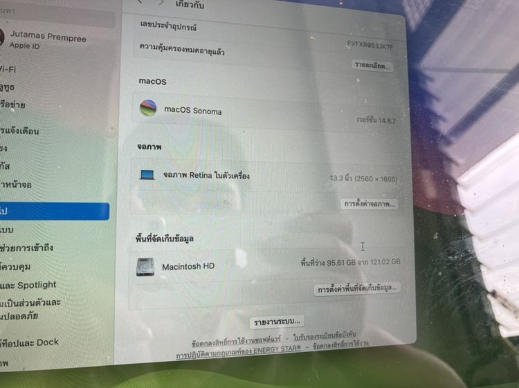 Apple Macbook Air แมค โอเอส 8 กิกะไบต์ อื่นๆ ไม่ใช่ macbook