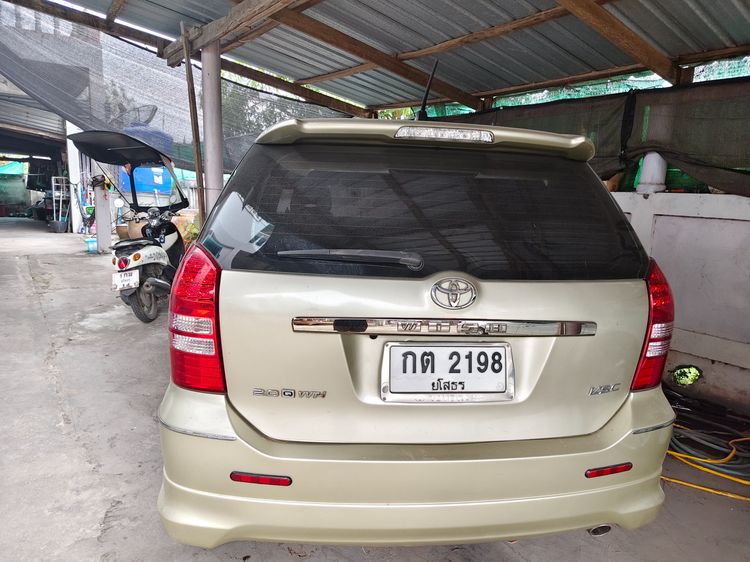 Toyota Wish 2004 2.0 Q Utility-car เบนซิน ไม่ติดแก๊ส บรอนซ์ทอง รูปที่ 4