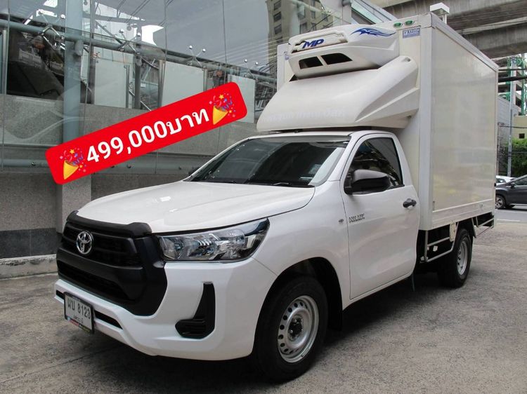 Toyota Hilux Revo 2021 2.4 Entry Van ดีเซล ไม่ติดแก๊ส เกียร์ธรรมดา ขาว