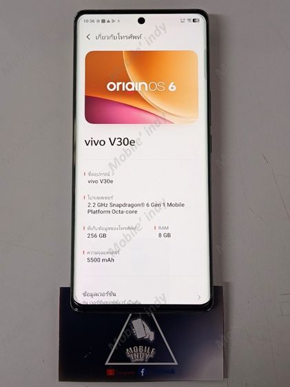 อื่นๆ 256 GB 🎉 Vivo V30e สีขาว (V2339) 🎉
