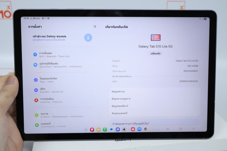 Samsung Galaxy Tab S10 Lite 5G 6.128GB รูปที่ 2