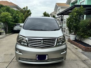 รถบ้านพร้อมใช้