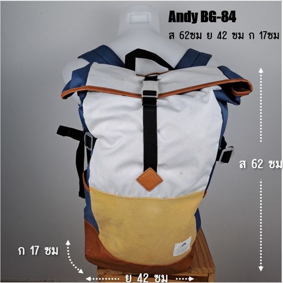 กระเป๋าเป้ มือสอง Outdoor เดินป่า สะพายหลัง ราคาถูก สภาพดี  รูปที่ 3