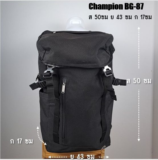 กระเป๋าเป้ มือสอง Outdoor เดินป่า สะพายหลัง ราคาถูก สภาพดี  รูปที่ 14