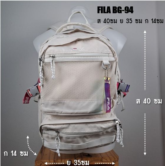 กระเป๋าเป้ มือสอง Outdoor เดินป่า สะพายหลัง ราคาถูก สภาพดี  รูปที่ 18