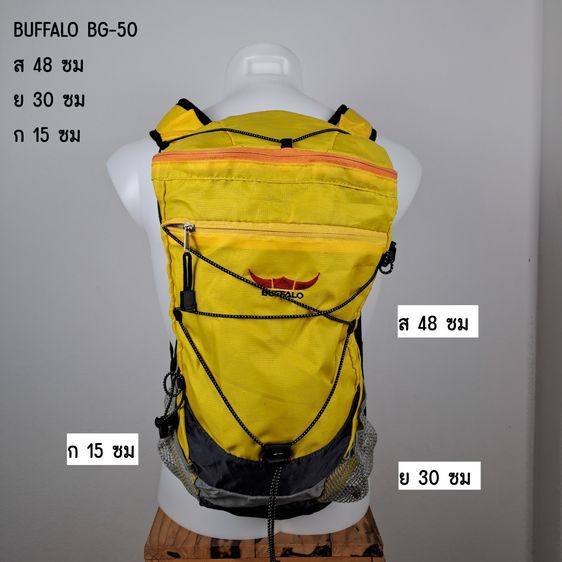 กระเป๋าเป้ มือสอง Outdoor เดินป่า สะพายหลัง ราคาถูก สภาพดี  รูปที่ 9