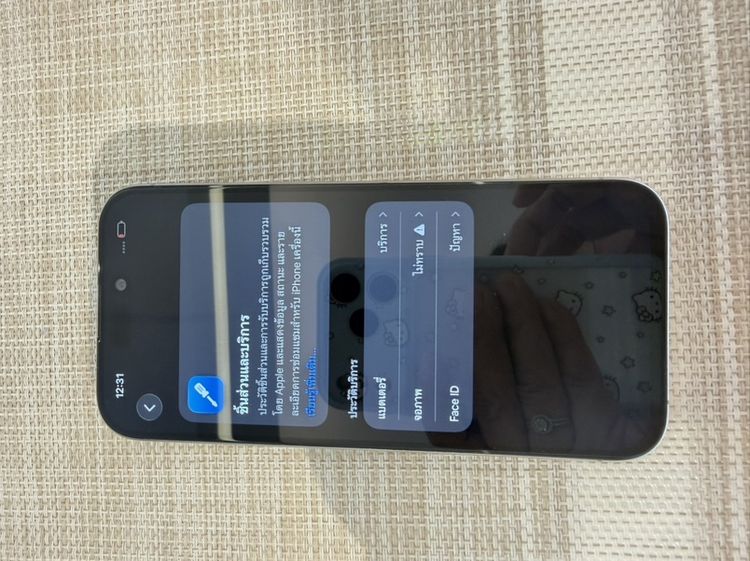 iPhone 11 Pro 128 สแกนหน้าไม่ได้หน้าจอเปลี่ยนแล้ว รูปที่ 3