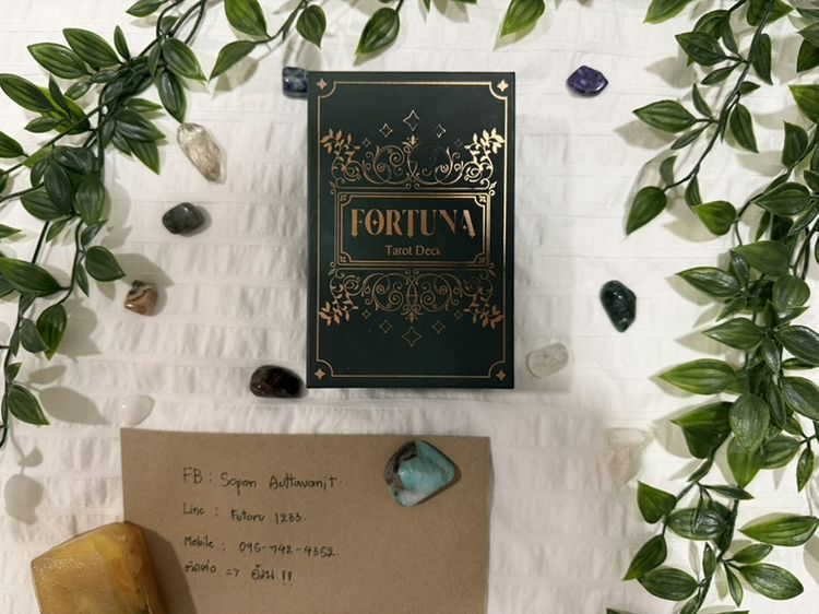 🔮 ปล่อยต่อ Fortuna Tarot Deck (สีเขียว) 🔮
