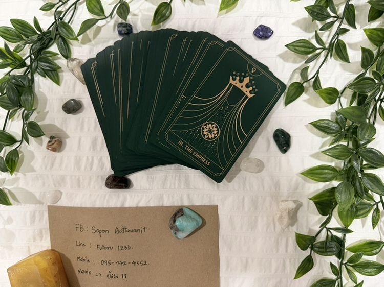🔮 ปล่อยต่อ Fortuna Tarot Deck (สีเขียว) 🔮 รูปที่ 3