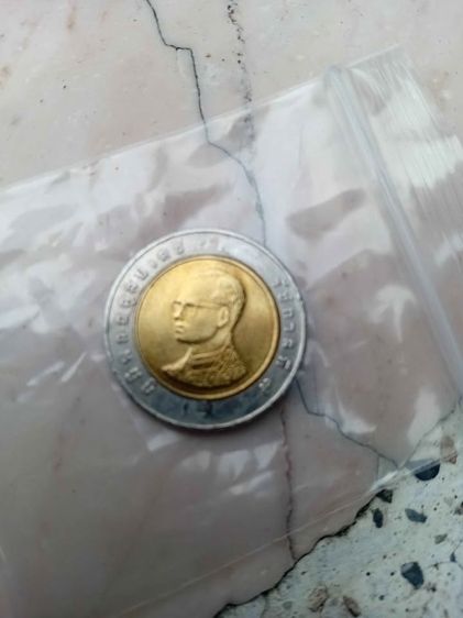 เหรียญสิบบาทด้านหัวมี 2 ด้าน หายาก