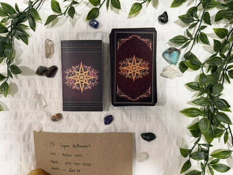 🔮 ส่งต่อ The Children of Litha Tarot (พร้อมถุงกำมะหยี่) 🌿 รูปที่ 2