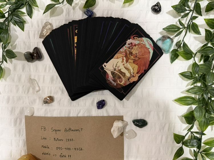 🔮 ส่งต่อ The Children of Litha Tarot (พร้อมถุงกำมะหยี่) 🌿 รูปที่ 3