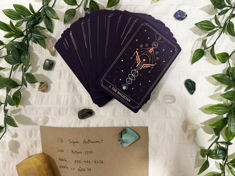 🔮 ปล่อยต่อ Fortuna Tarot Deck (สีม่วง) 🔮 รูปที่ 3