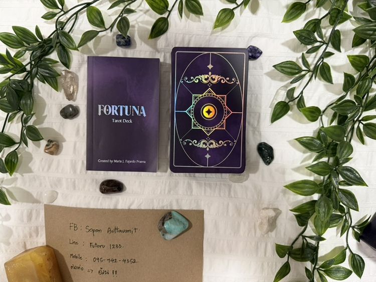 🔮 ปล่อยต่อ Fortuna Tarot Deck (สีม่วง) 🔮 รูปที่ 2