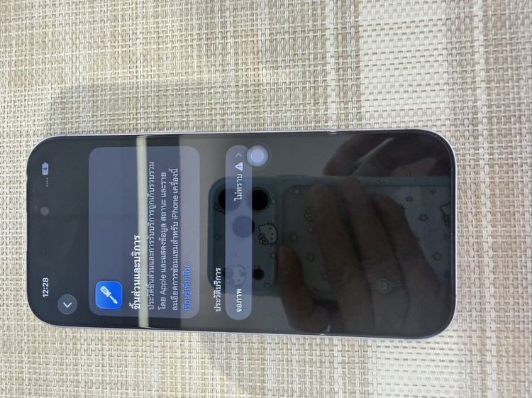 iPhone 17 สีม่วง 256 หน้าจอเปลี่ยนแล้ว รูปที่ 9