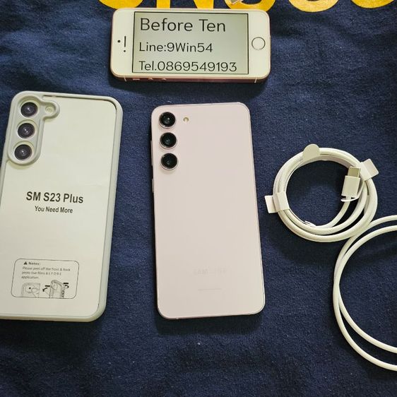 Samsung S23 plus 5G 512g ศูนย์ไทยTh สีlawender สวยงาม เรือธง ชิพแรงกล้องเทพ