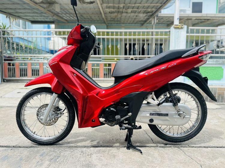 ปี2024 Honda Wave125i รับแลกเทิน เล่มชุดโอนครบ รูปที่ 2