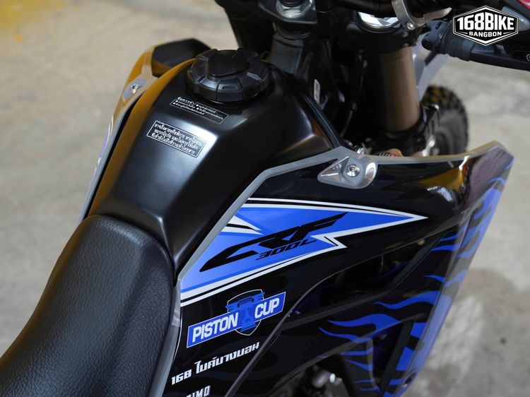 NEW Honda CRF300 L 2026 (รถป้ายเเดงเเต่งให้ครบ สด-ผ่อน ) รูปที่ 13